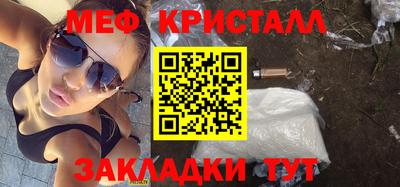бутик Кингисепп