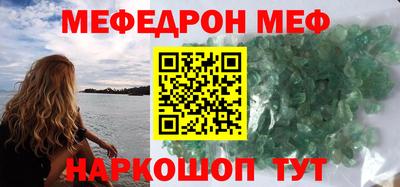 индика Кимры