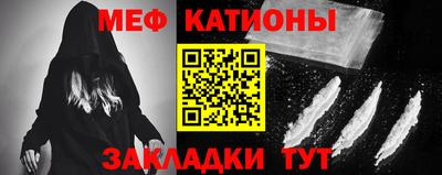 бутик Кингисепп