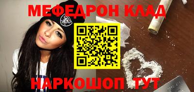 индика Кимры