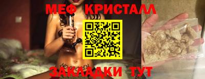 бутик Кингисепп