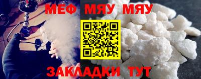 индика Кимры