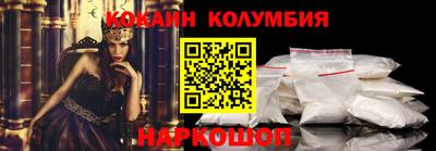 индика Кимры