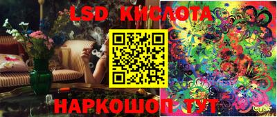 индика Кимры