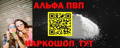 индика Кимры