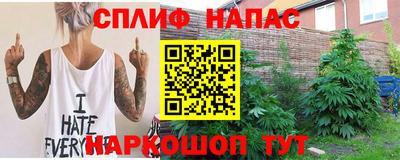прущая мука Кинель