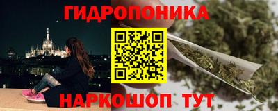 бутик Кингисепп
