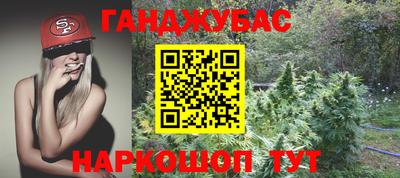 прущая мука Кинель