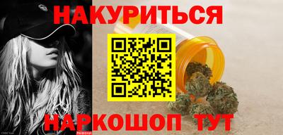индика Кимры