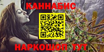 индика Кимры