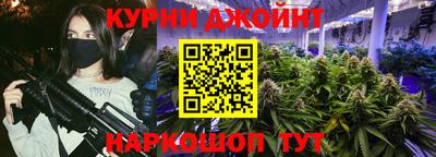 бутик Кингисепп