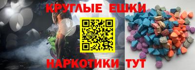 индика Кимры