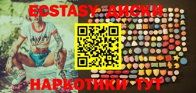 прущая мука Кинель