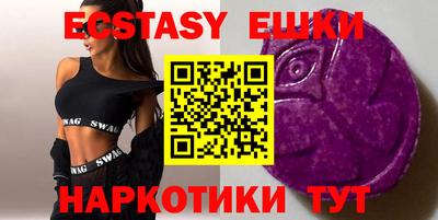 прущая мука Кинель