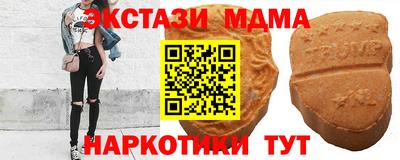 индика Кимры