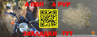 индика Кимры