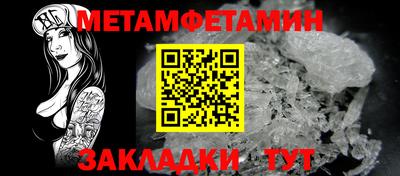 бутик Кингисепп