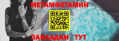 бутик Кингисепп