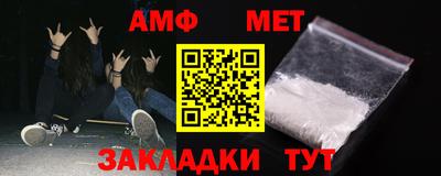индика Кимры