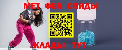 прущая мука Кинель