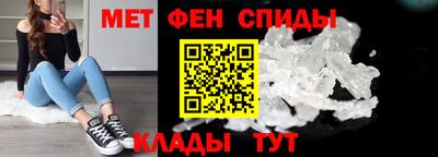 бутик Кингисепп