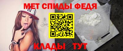 прущая мука Кинель