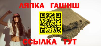 прущая мука Кинель