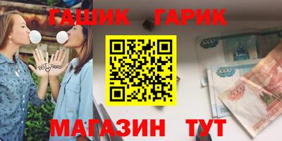 индика Кимры