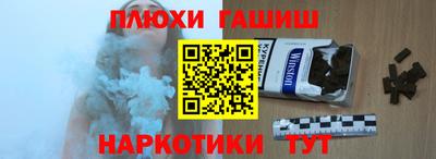 индика Кимры