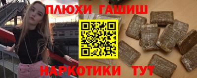индика Кимры