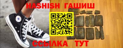 индика Кимры