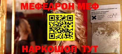 индика Кимры
