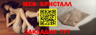 индика Кимры