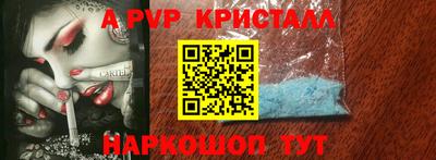 индика Кимры
